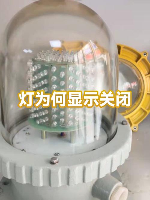 灯关不掉是什么原因