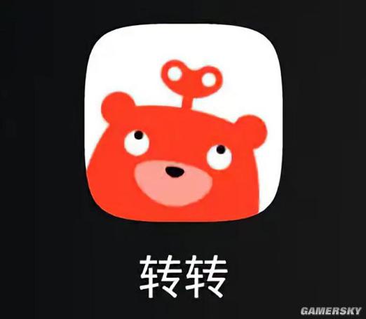 在转转卖什么东西最快