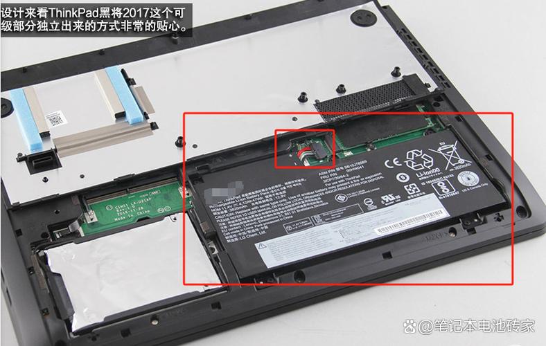 华硕笔记本电池9针脚图解