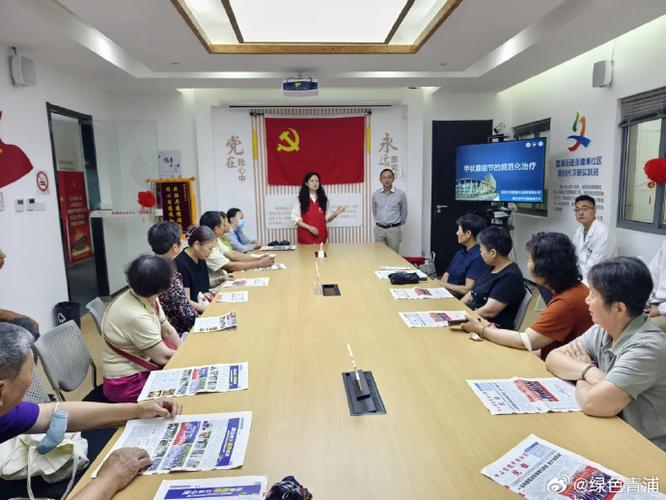 币盈社区