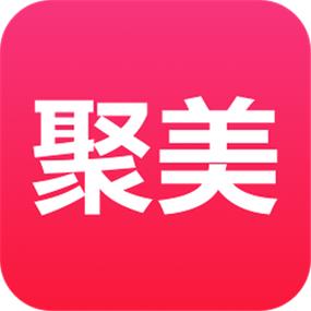 聚美手机客户端下载