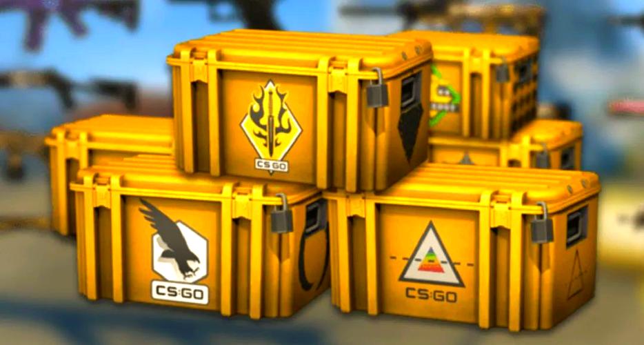 csgo箱子价格一览