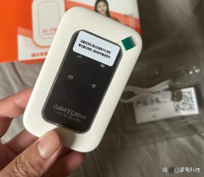 套餐便宜的随身wifi