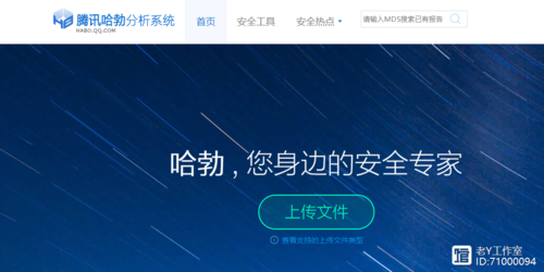 加密应用如何解除