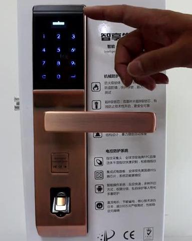 电子锁系统已锁定要等多久