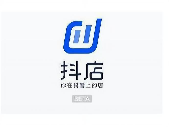 抖店绑定的抖音号