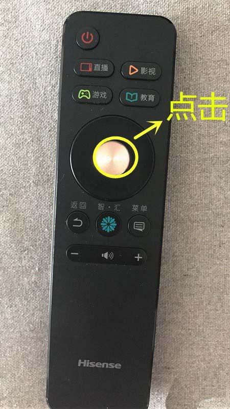 怎么清电视内存清理