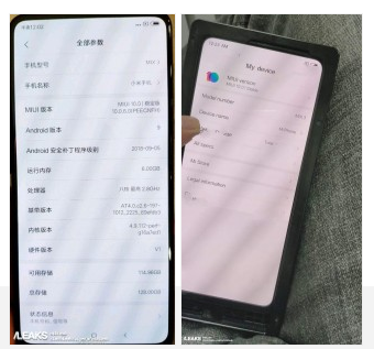 小米mix3参数详细参数