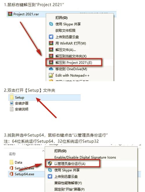 projectLH像素安卓下载