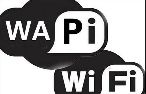 zigbee与wifi的区别