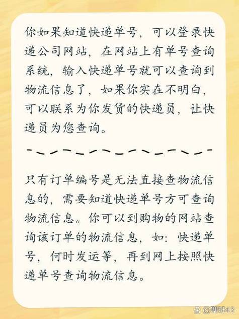 转转预估1800实际能到多少
