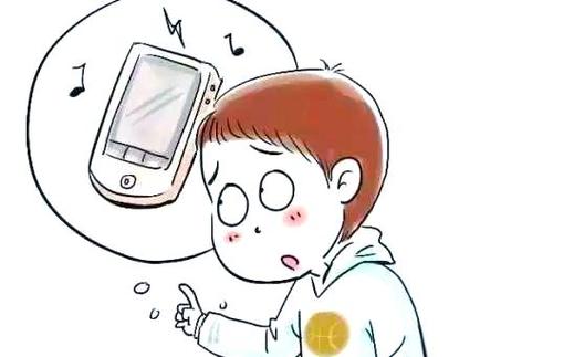 手机丢失先做6件事