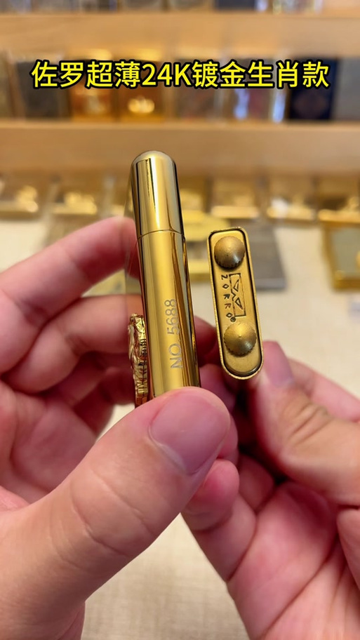 男生一般喜欢zippo还是佐罗