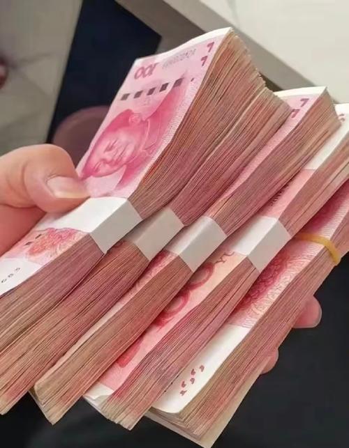 快手极速版领现金