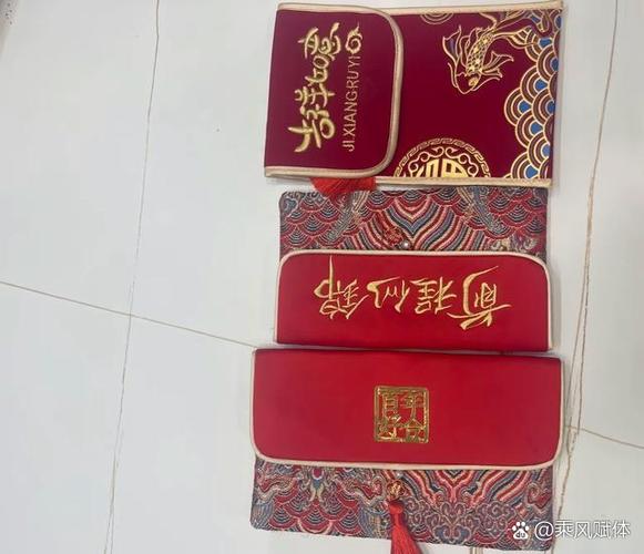 红包里的钱提到银行卡可以吗