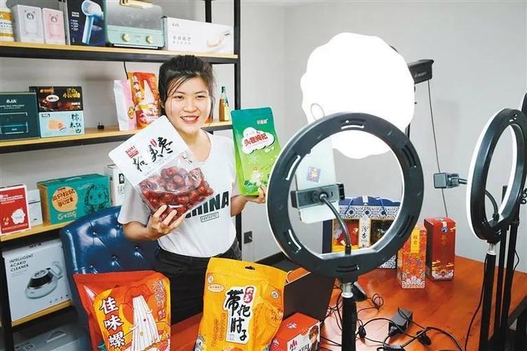 网红抖音主播直播