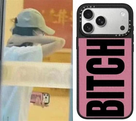 女人戴手机壳的大忌