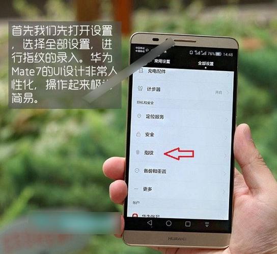 荣耀v10指纹键掉了怎么办
