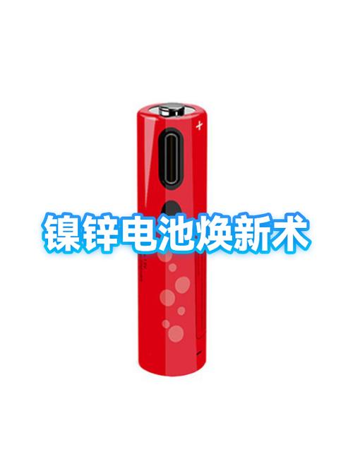 手机电池不耐用换电池有用吗