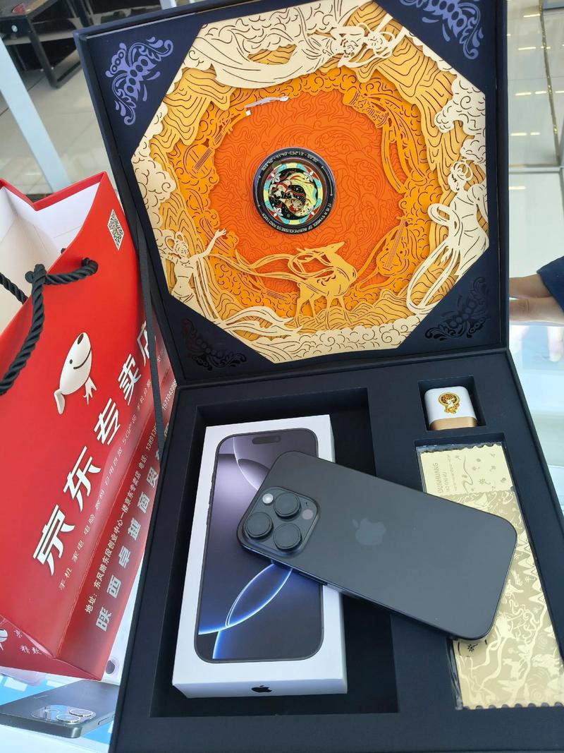 京东礼品卡怎么解绑