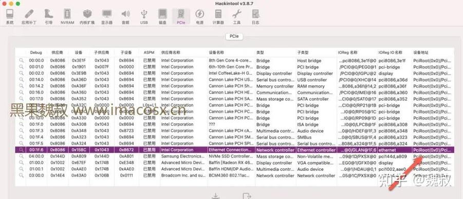 黑苹果英特尔网卡驱动