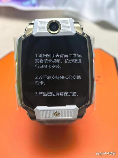 小天才z11和z10区别