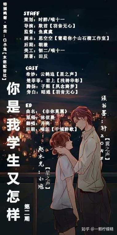 推荐几部男主岁数比女主大很多的现代小说