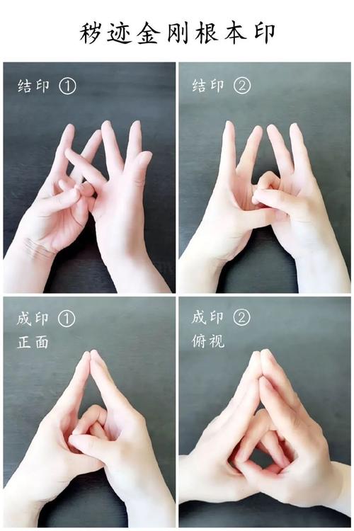 微信手势密码轨迹隐藏