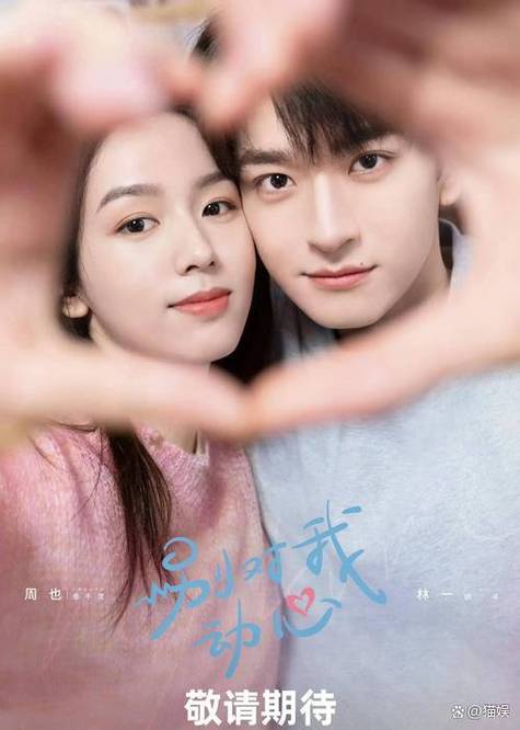 电视剧大全_高清电视剧在线观看_电视