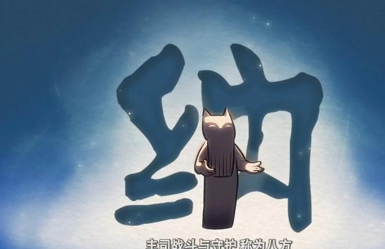 猫派一般指什么人