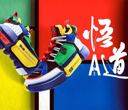 李宁悟道有几款
