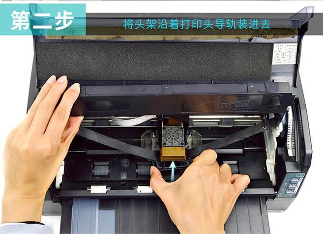 得实打印机安装教程