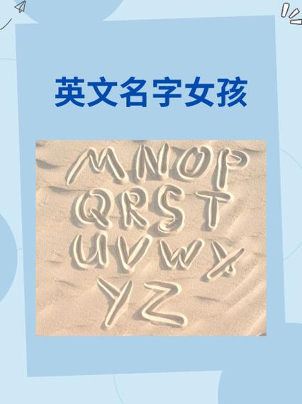女生叫fay什么意思