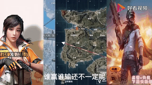吃鸡游戏可以注销账号吗
