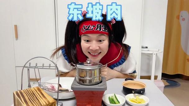 林呱呱之迷你瓜