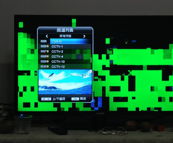 地面波2026还能看吗