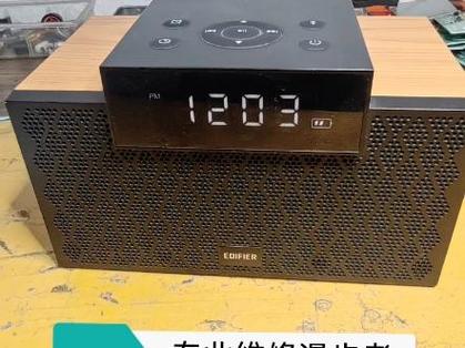 蓝牙音箱开机声太大