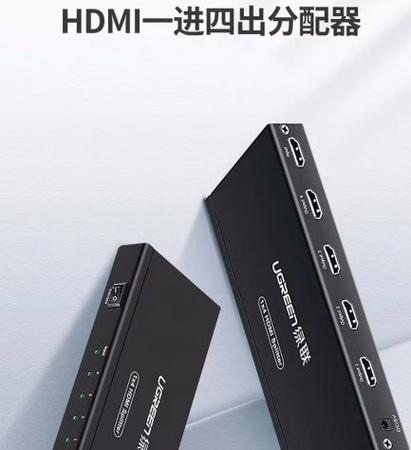 有线机顶盒改无线最简单方法