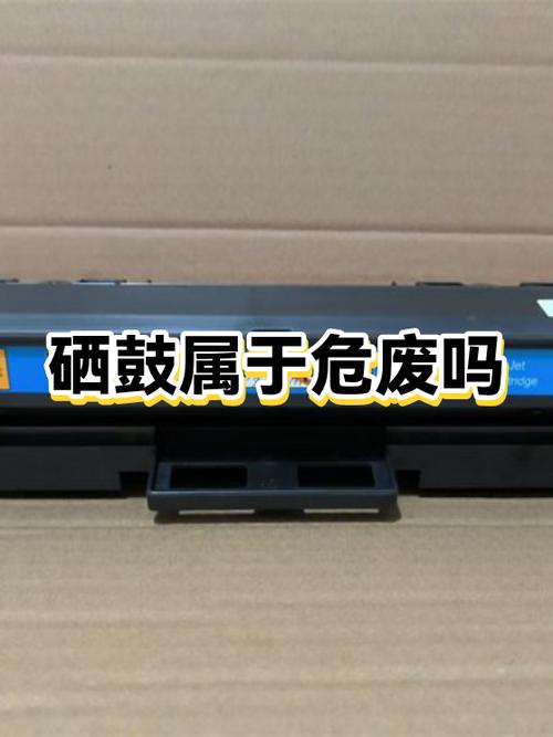 佳能2525i有易加碳粉吗