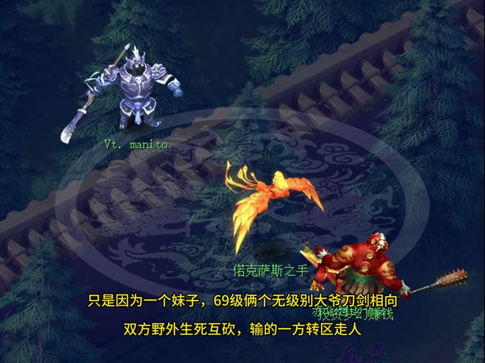 大唐带几个嗜血幡
