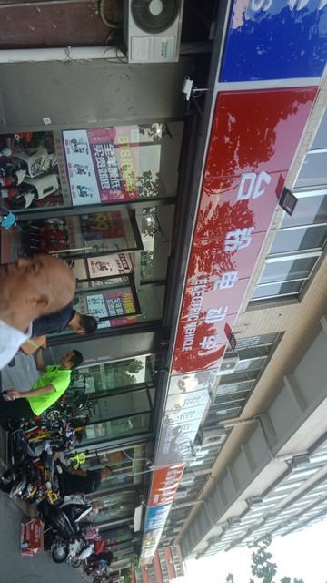 台铃售后维修点地址