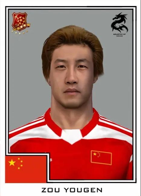 pes6转会技巧