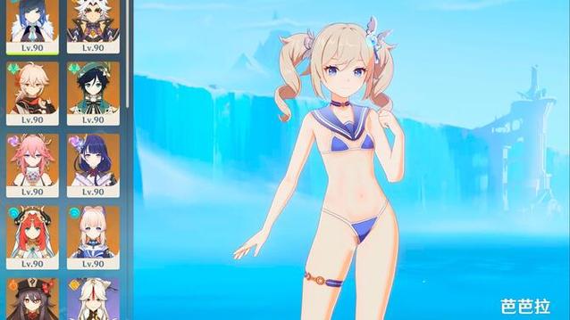 原神女性角色泳装美图