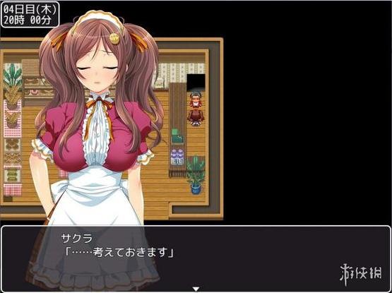 拜金少女汉化版