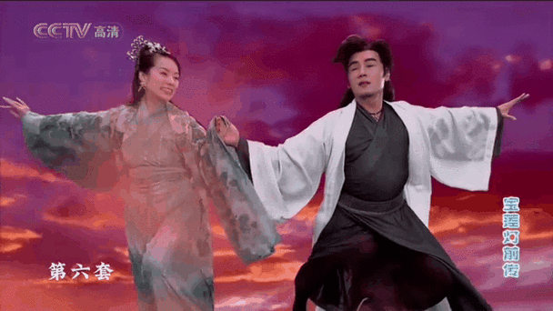 综宝莲灯寸心之女梦隐