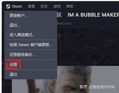 游戏开了声音但是没有声音