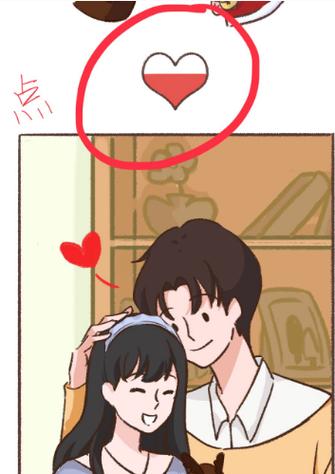 summer爱的故事第八章怎么过