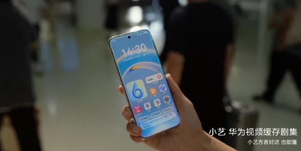 摩托罗拉语音助手