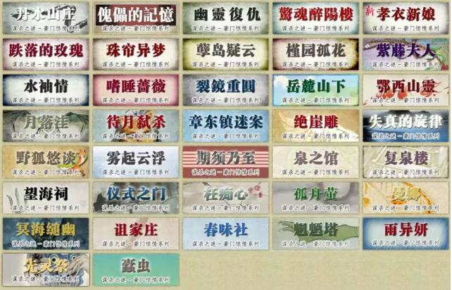 短剧素材免费下载软件