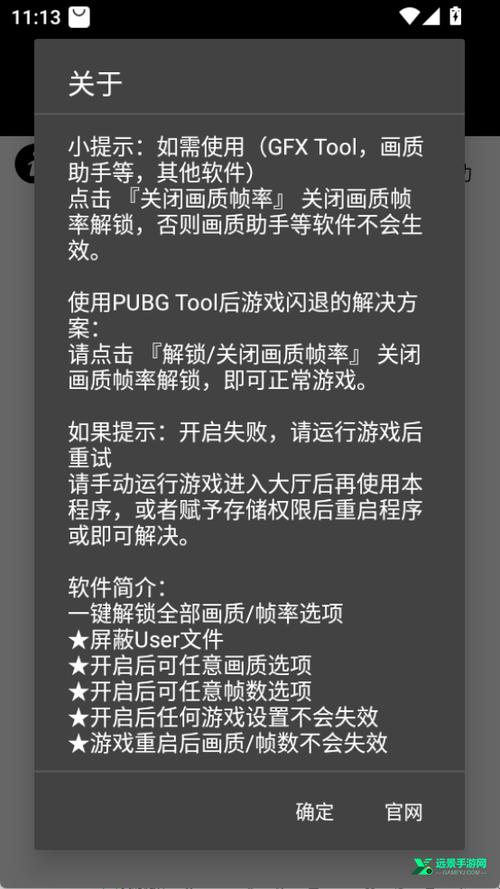 手机远距离拍照用的什么功能